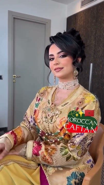 Caftan Marocain🇲🇦marriage ️💚 Maroc 2024 المغرب Caftan Morocco نكافةمغربية Chaabi Youtube