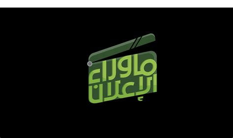 ZED Ramadan Digital Campaign 2022 :: Behance