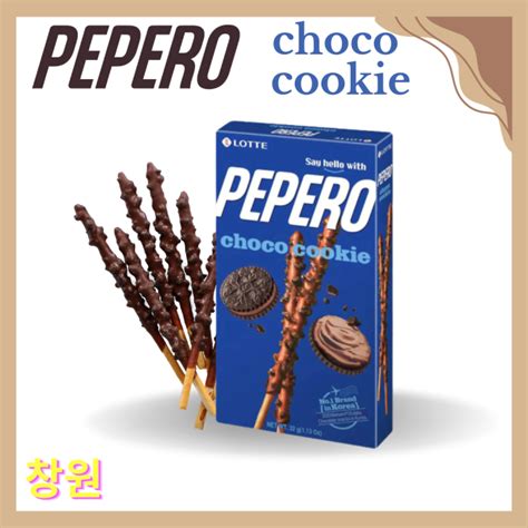 Lotte Pepero Choco Cookie Lazada Ph