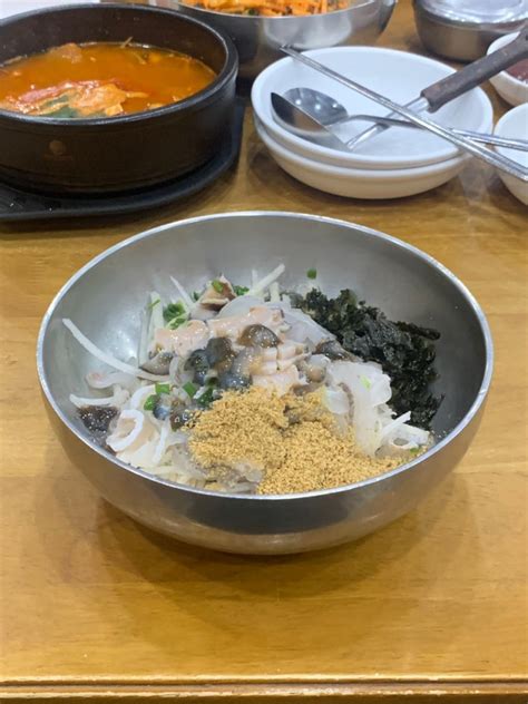 대구 수성동 맛집 대구은행역 맛집 울진참가자미 네이버 블로그