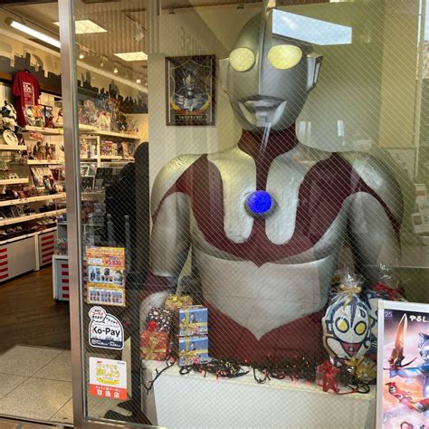 メニュー：ウルトラマンワールドm78 神戸店ウルトラマンワールドエムナナジュウハチ コウベテン東川崎町ハーバーランド駅芸術品