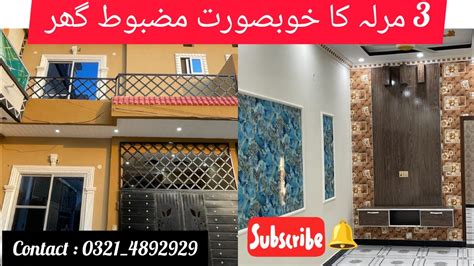 3 Marla Double Story Beautifull House For Sale At Shadab Garden Society