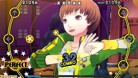 Yu Narukami Shows That Hes Got Style In This New Persona 4 Dancing