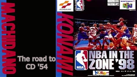 N64NBA IN THE ZONE 98町田の64完全制覇への道54本目 YouTube