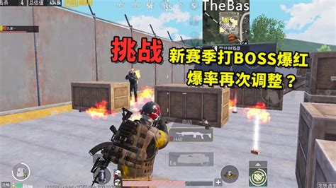 九尾：挑战在新赛季打boss爆红，这爆率怕是又调了吧！【萌神九尾】 Youtube