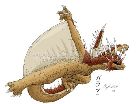 VARAN redesign by Tyzilla33191 on DeviantArt