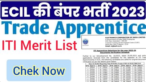 ECIL Apprentice Merit List 2023 Out ECIL ITI Apprentice Merit List 2023