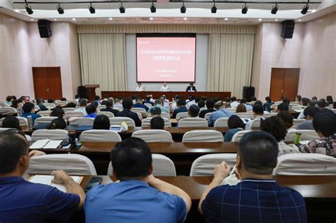 天津师范大学召开学习贯彻习近平新时代中国特色社会主义思想主题教育总结大会 天津师范大学