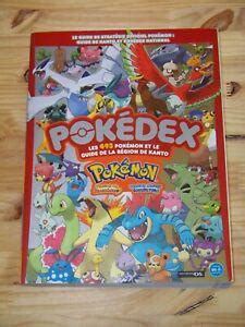 Guide de stratégie officiel pokemon version or ou argent en France