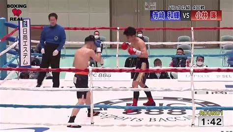 Ren Kobayashi Vs Kazuki Terasaki 28 03 2021 Full Fight Video