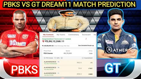 Pbks Vs Gt Dream Match Prediction Gt Vs Pbks Dream L Team