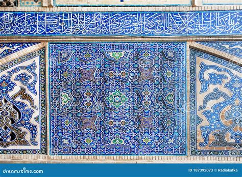 Traditional Tiles with Persian Patterns on Wall of Historical Mosque ...