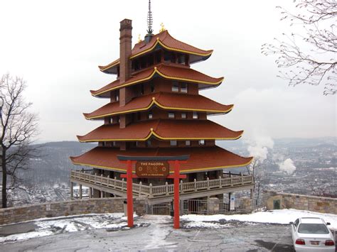 View Of The Pagoda With The City Of Reading In The Background Trip