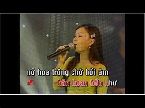 Karaoke Sau Tim Thiep Hong Moi Giong Nu Youtube