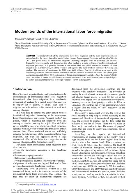 (PDF) Modern trends of the international labor force migration