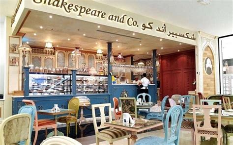 Shakespeare And Co Amwaj Mall