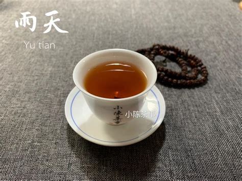 红茶之蜜糖，老白茶之砒霜，冷后浑真这么黑暗吗？ 百科ta说