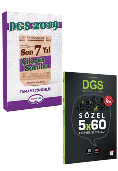 2019 DGS Tamamı Çözümlü Son 7 Yıl Çıkmış Sorular Ve Sözel 5x60 Deneme