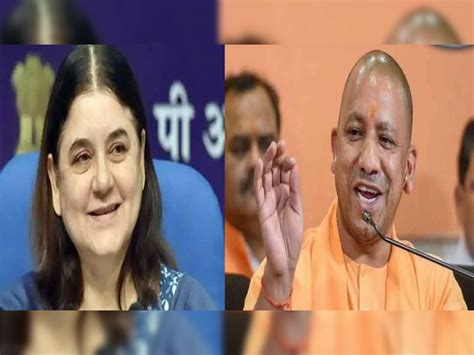 Maneka Gandhi Met Cm Yogi Adityanath With Four Mlas Of Sultanpur