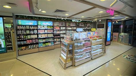 Watsons Hong Kong Opens Its First Exclusive Brand Shop In Shop Watson