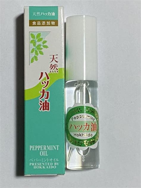 ハッカスプレー12ml メルカリ