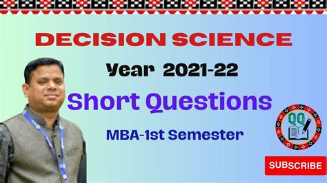 Bput Mba Ds Previous Year Question Solved Youtube