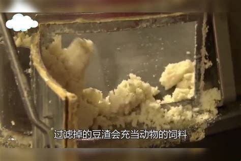 臭豆腐到底有多臭看完制作过程你还想吃吗多臭过程臭豆腐