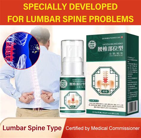 Easy Spray Conservation Of Lumbar Spine