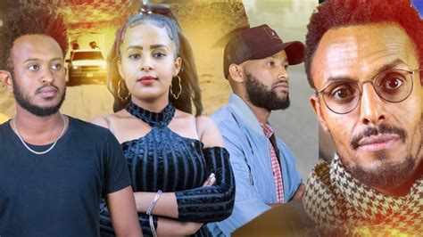 Fiilmii Afaan Oromoo Haaraa Milkii 2022 Milki New Afaan Oromo Film