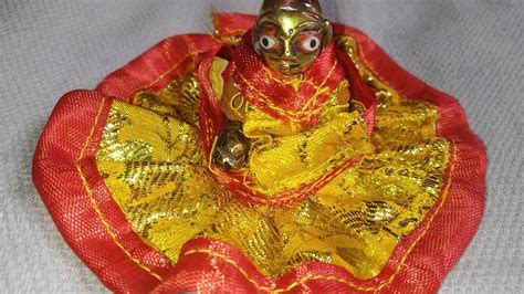 Laddu Gopal Dress Laddu Gopal Ji Ki Easy Summer Dress Youtube