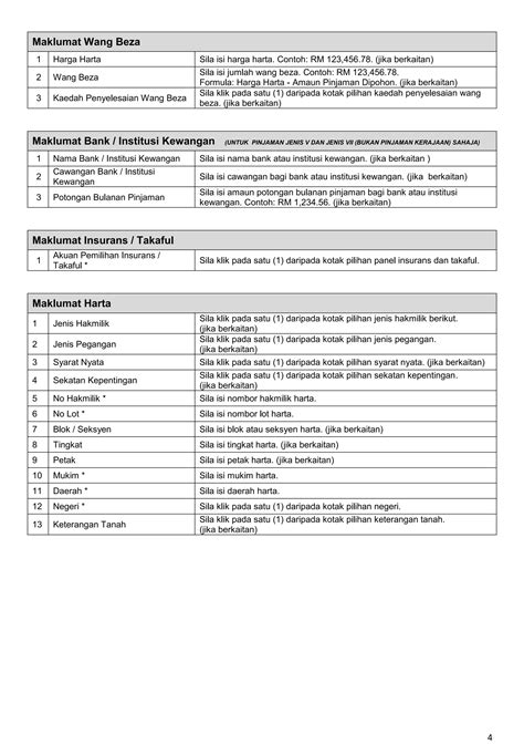 Panduan Pengguna Borang Manual PDF