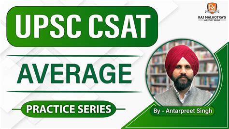 Upsc Csat 2023 Practice Series Average Youtube