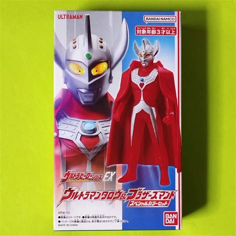 【未使用】円谷限定ソフビ ウルトラヒーローシリーズex ウルトラマンタロウ＆ブラザーズマント スペシャルカラーセット 箱未開封の落札情報詳細