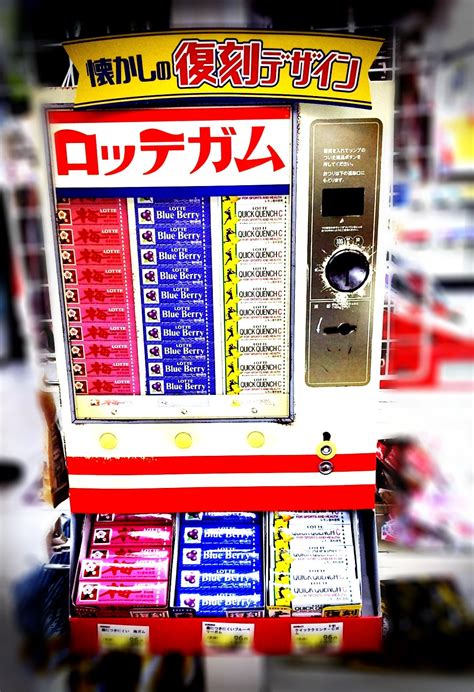 【ガム販売機風什器がレトロ感満載】復刻版ロッテチウインガム「クイッククエンチーcガム」 ＊スノーフレーク＊のお買い物日記