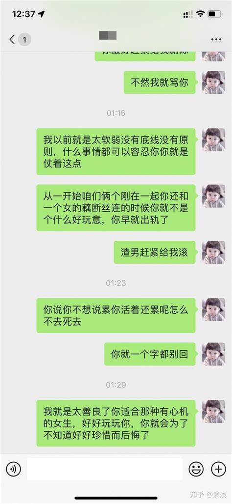 你们分手后都是怎么熬过来了的？ 知乎