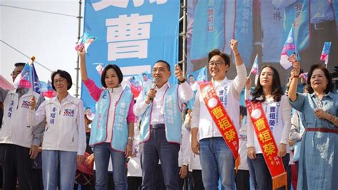 高雄市第二選舉區中國國民黨立法委員選舉候選人曹桓榮政見5大主軸 程明仁特別祝福推薦報導 Ctpeace5656888xyz777 的部落格