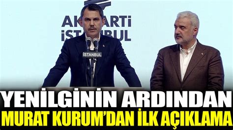 Son dakika Seçim sonrası Murat Kurum dan ilk açıklama