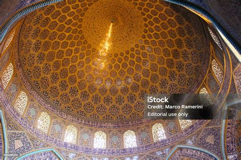 Interior View Of The Dome Of Sheikh Lotfollah Mosque In Isfahan Iran