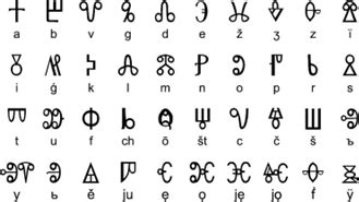 The Glagolitic alphabet - Dalmatian Cultural Society