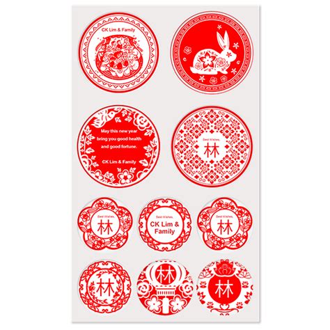 Classic Cny Blessing Stickers Stickers Stickers Photobook Thailand