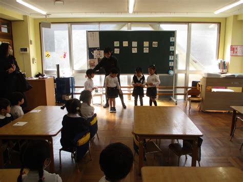 どこにあるのかな？ ｜ 新宿区 幼稚園 新宿区 学校法人伸びる会学園