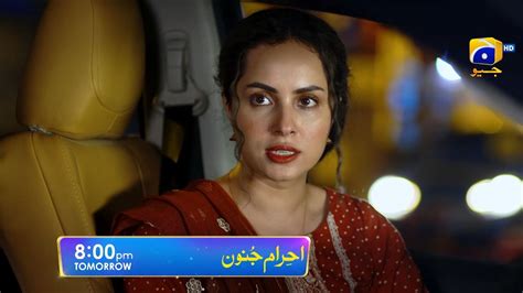 Ehraam E Junoon Episode 40 Promo Tomorrow At 8 00 PM Only On Har Pal