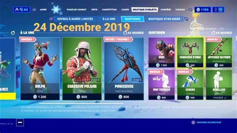 Boutique Fortnite Du Decembre New Skin Dolph Retour Skin