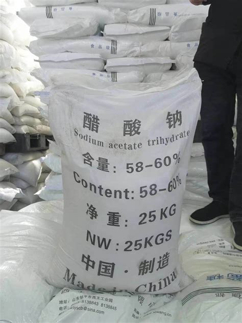 Industrial Grade Sodium Acetate Trihydrate Cas Ch Coona H O