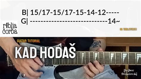 Riblja Orba Kad Hoda Lekcija Za Gitaru Guitar Tutorial