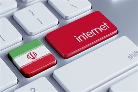 6 Trends That Will Determine The Future Of Iran S Tech Sector