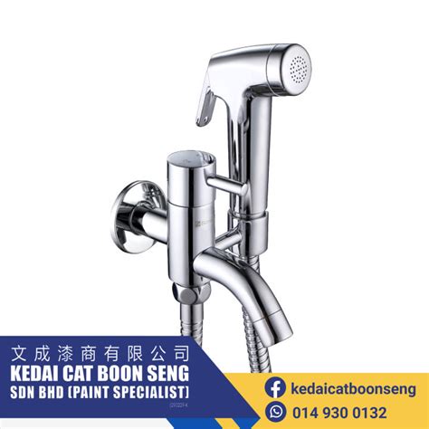 Sorento Srt Cr Two Way Tap C W Hand Bidet M Flexible Hose Lazada