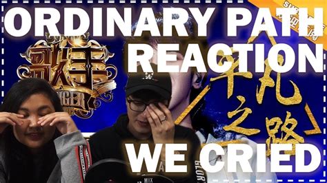 Hua Chen Yu 平凡之路Ordinary Path Reaction YouTube