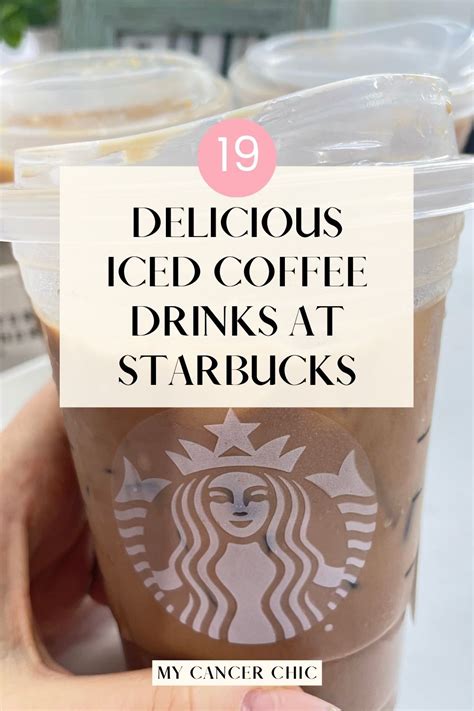 Iced Coffee From Starbucks Atelier Yuwa Ciao Jp