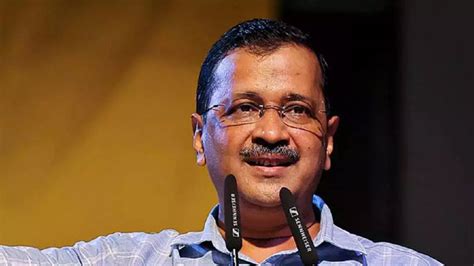 Delhi Chief Minister Kejriwal Arrested In Excise Policy Case